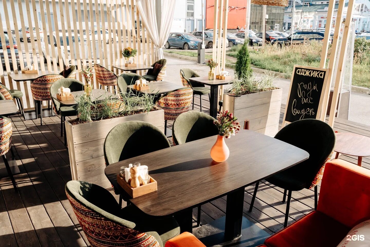 Аджика пермь. Ресторан аджикинежаль новосибирск. Аджика пермь ресторан. Аджика грузинская натрули 280г. Аджика брава приправа кавказская.