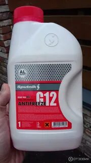 Антифриз 40 g12