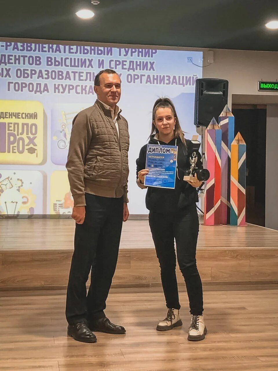 Творческий переполох. Настольный теннис. Турнир переполоха. Фестиваль осенний переполох. Ярыгинский турнир 2022.