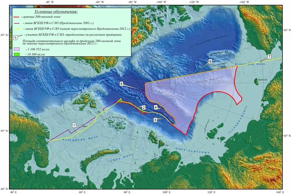 Шельф Северного Ледовитого океана России. Континентальный шельф РФ В Северном Ледовитом океане. Граница зоны континентального шельфа России. Шельф России в Арктике.