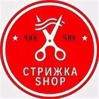 График шоп