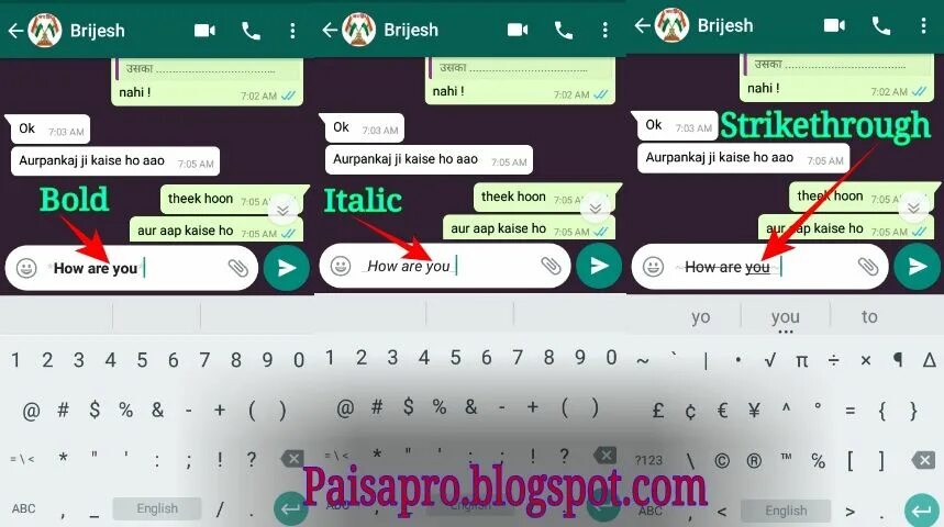 Как поменять шрифт в ватсап. Цветной шрифт в whatsapp. разные шрифты в ватсапе. шрифты в ватсапе секретные. цветной шрифт в вотс апе.