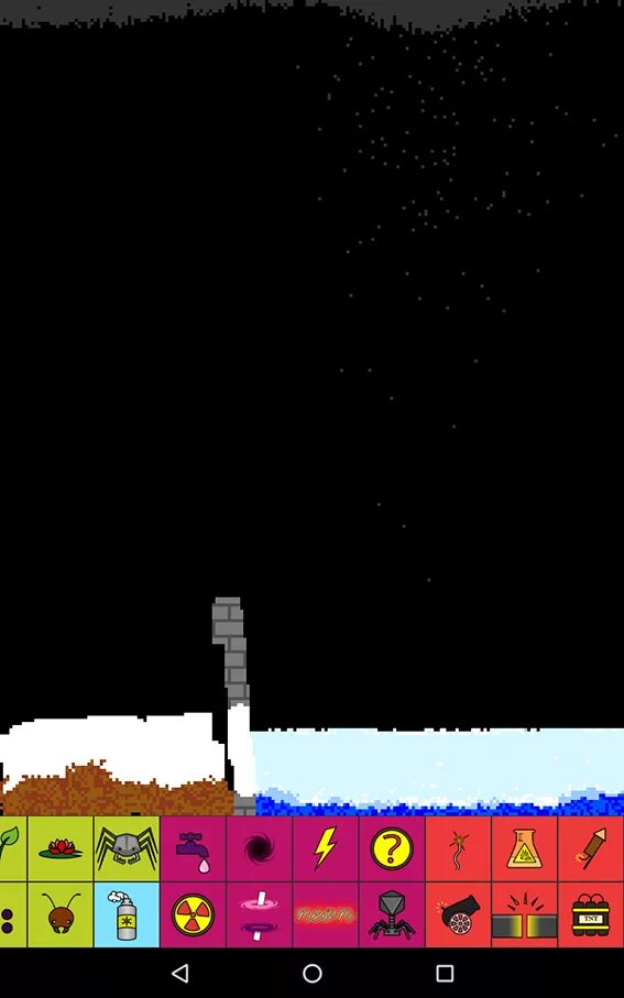 App sandbox. App sandbox