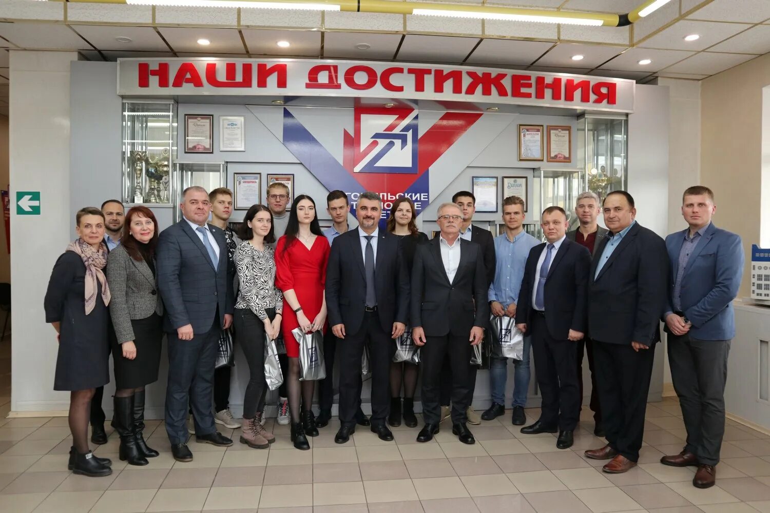 Государственная служба по спорту пмр. Сайт гомельэнерго. Роман потоловский волгоград. Руп гомельэнерго официальный сайт. Сайт гомельэнерго.