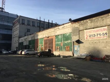 Гаршина интернет магазин