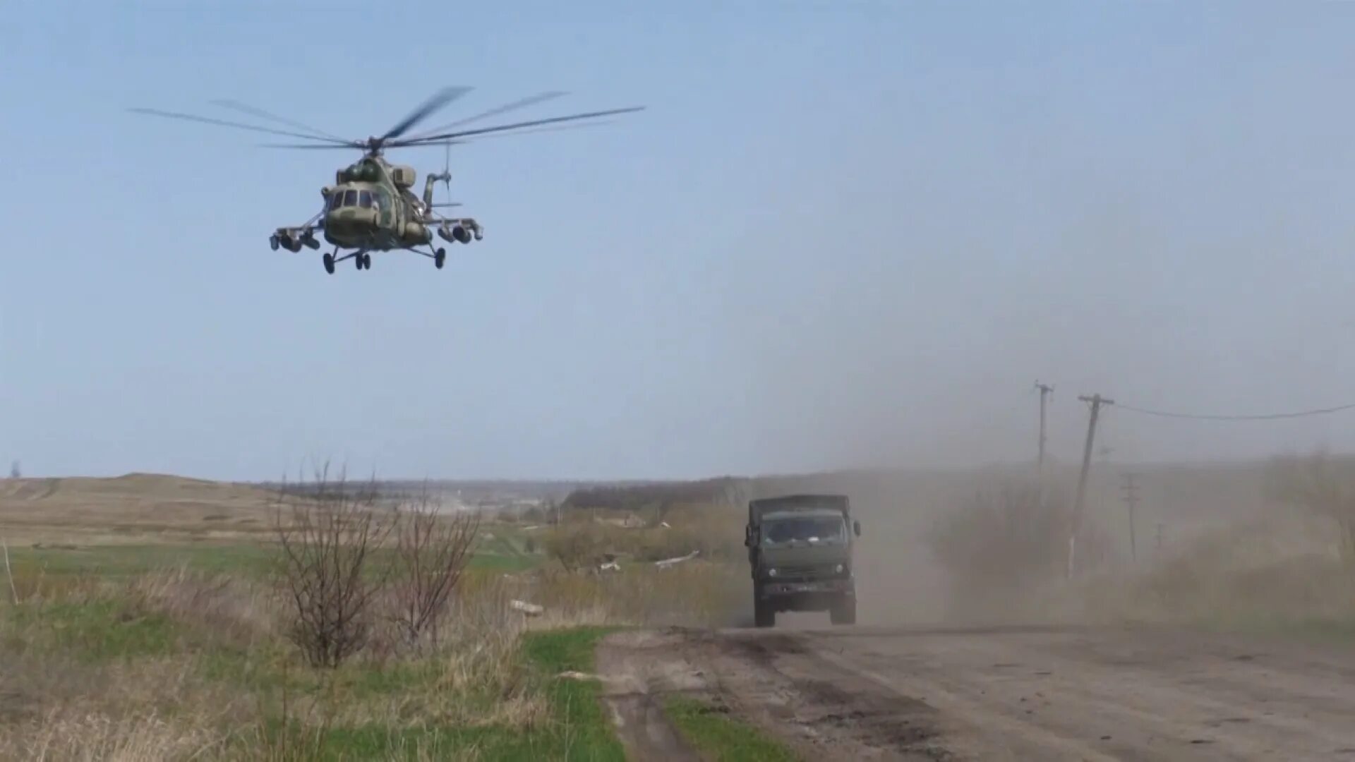 Украинские вертолеты. Украинские вертолеты военные. Сбитый украинский вертолет.