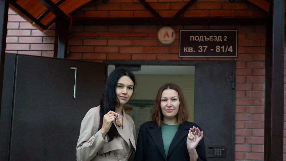 Триумф нефтеюганск. Триумф нефтеюганск. Триумф старый оскол танцы. 1 декабря день матери. Мероприятия посвященные международному дня 1 декабря.