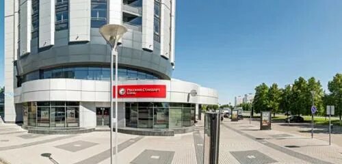 Банк русский стандарт казань. Русский стандарт казань. Банк русский стандарт вологда. Русский стандарт банк набережные челны. Русский стандарт краснодар.