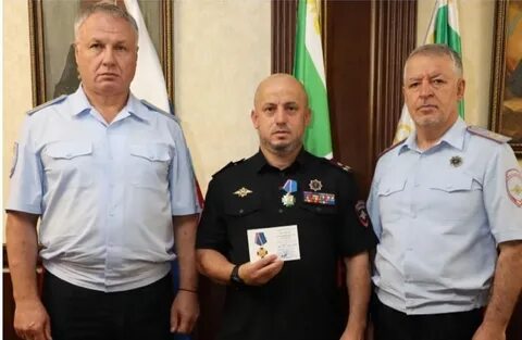 Начальник скфо