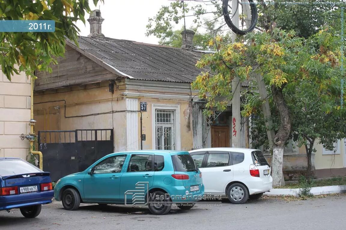 Ул коммунистическая новороссийск. Новороссийск ул коммунистическая. Ул рубина новороссийск. Коммунистическая улица новороссийск. Ул коммунистическая новороссийск.