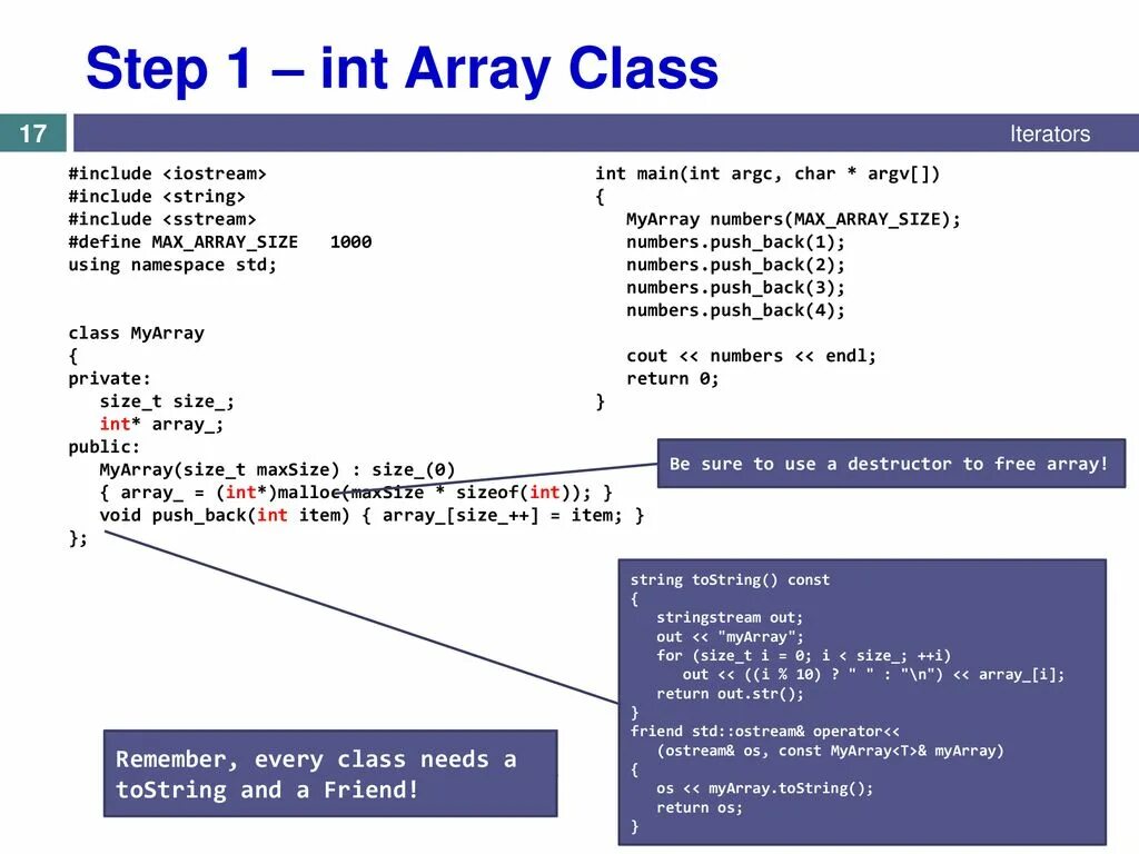 INT Max c++. Class INT В питоне. Define c++ массив. Класс Итератор c++.