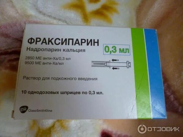 4. Лираглутид в уколах. Гепарин уколы в живот в шприцах. 3. Введение препарата подкожно в живот.