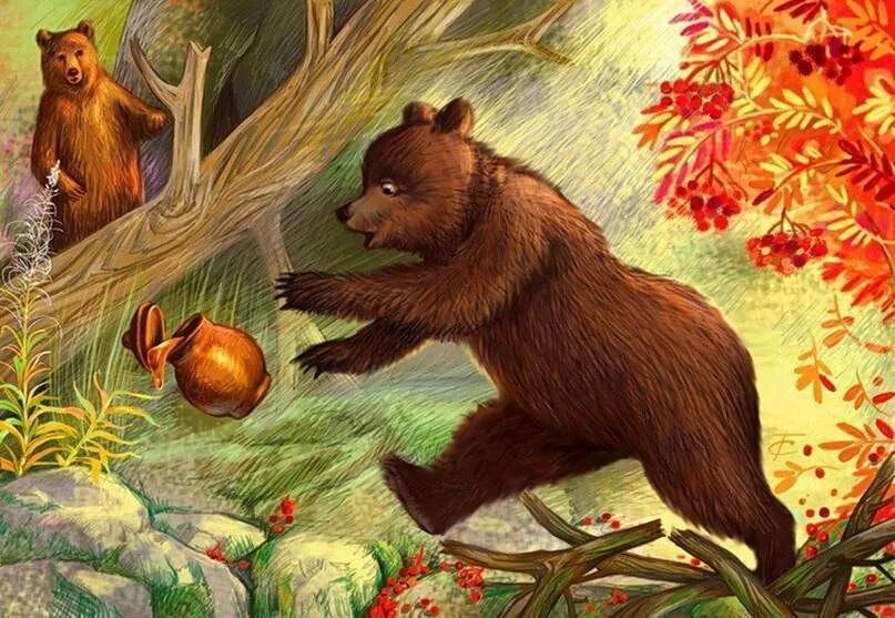 Леса и медведь сказка. Пушкин сказка о медведихе. сказка о медведихе пушкина иллюстрации. сказка о медведице пушкина. сказки пушкина сказка о медведихе.