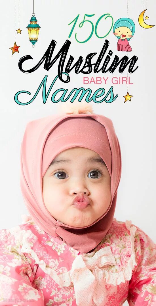 Красивая имя мусульман. Красивые мусульманские имена для девочек. Мусульманка имя для девочки. Мусульманские имена для девочек новорожденных. Арабские имена для девочек.