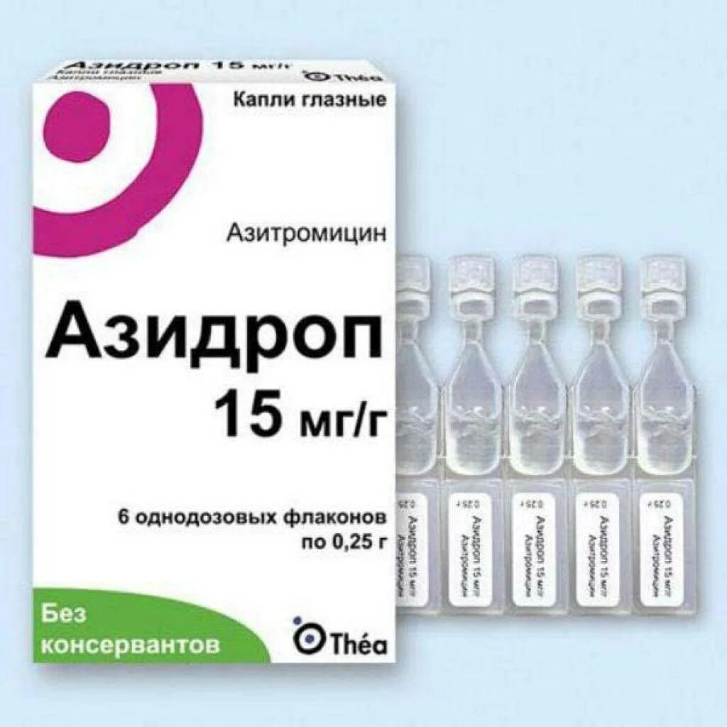 Азидроп глазные капли инструкция. Азидроп препарат. 15мг/г фл. Азидроп капли. Азидроп глазные капли для детей.
