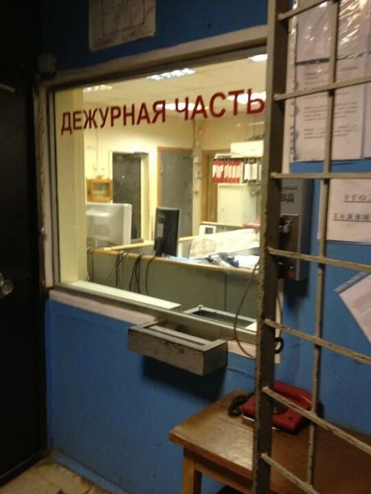 Отделение району замоскворечье. Отдел полиции замоскворечье. овд замоскворечье москва. начальник омвд замоскворечье г москвы. пятницкая 49 овд.