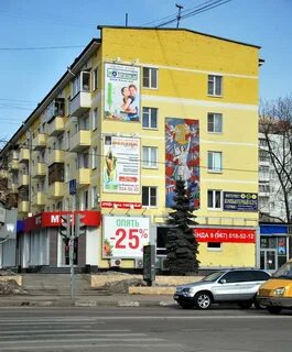 Магазин эфир сайт