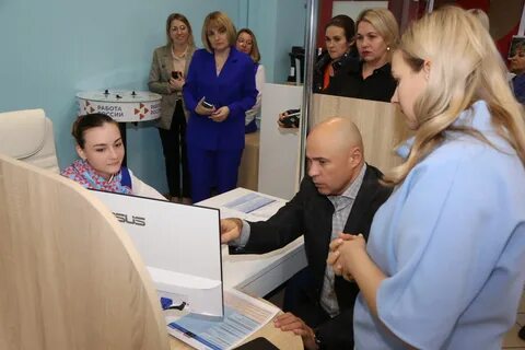 Работодатель года 2023