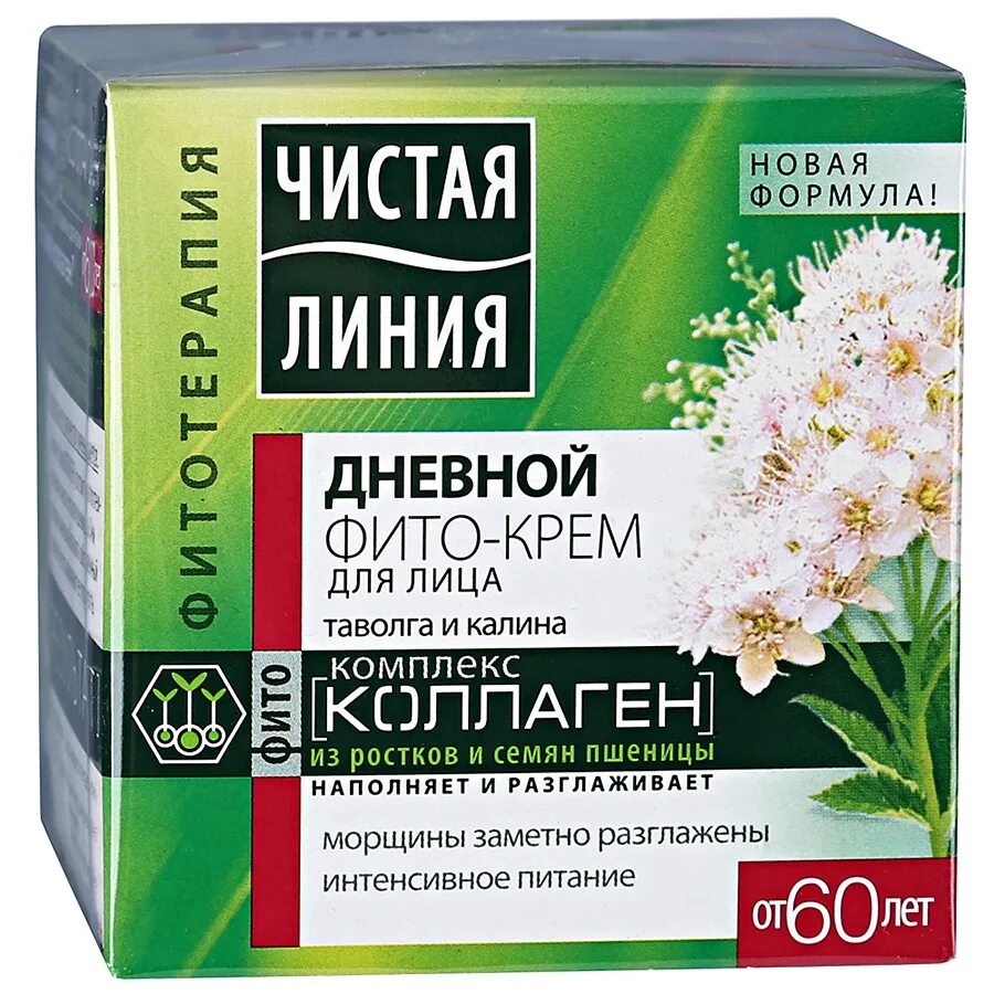 Крем чистая линия 60