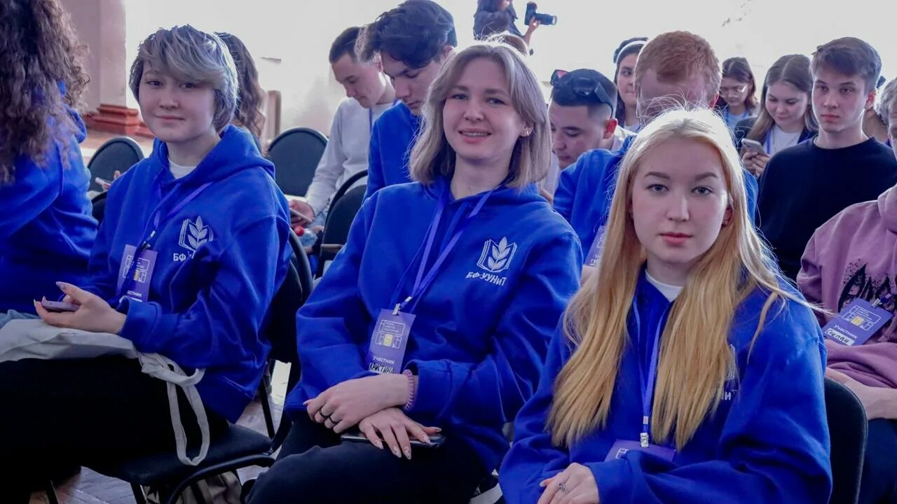 Уунит бф. Шмелев николай александрович бф башгу. Факультет педагогики бирский филиал. Бф башгу бирск. Факультет педагогики бирский филиал.