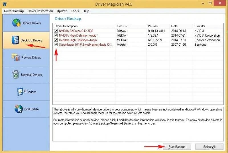 Как сохранить драйверы переустановке windows. Driver backup. автоматический поиск драйверов для windows 7.