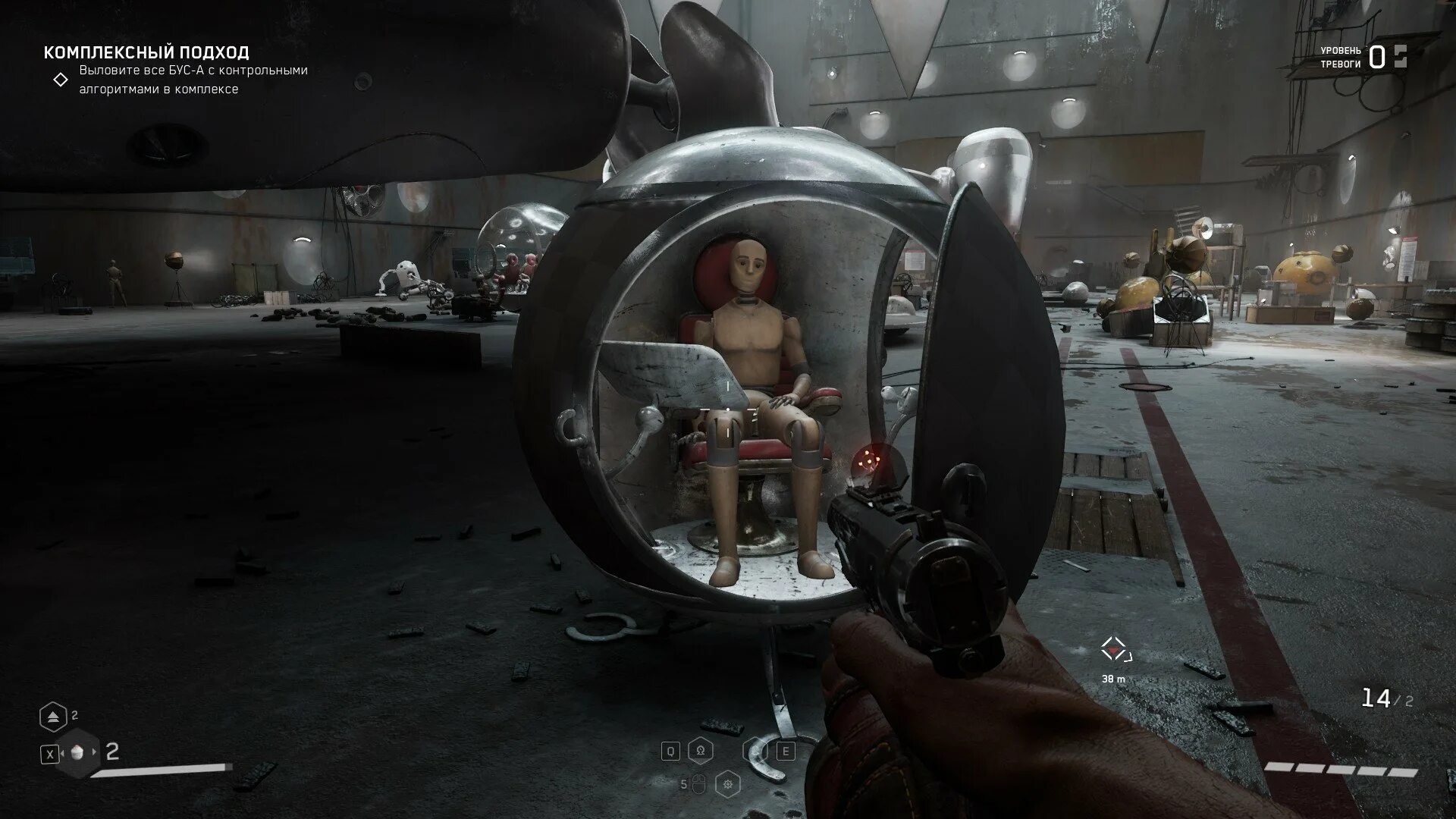 Атомик хард дополнения. Атомик харт дополнения dlc. atomic heart инстинкт истребления. atomic heart: инстинкт истребления dlc.