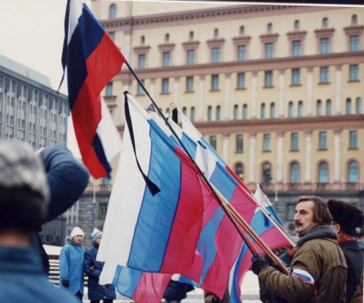 7 ноября 1991 года демонстрация в москве. Манежная площадь москва 1991 митинг. 4 ноября 1991. 4 ноября 1991. Октябрьский путч 1993.