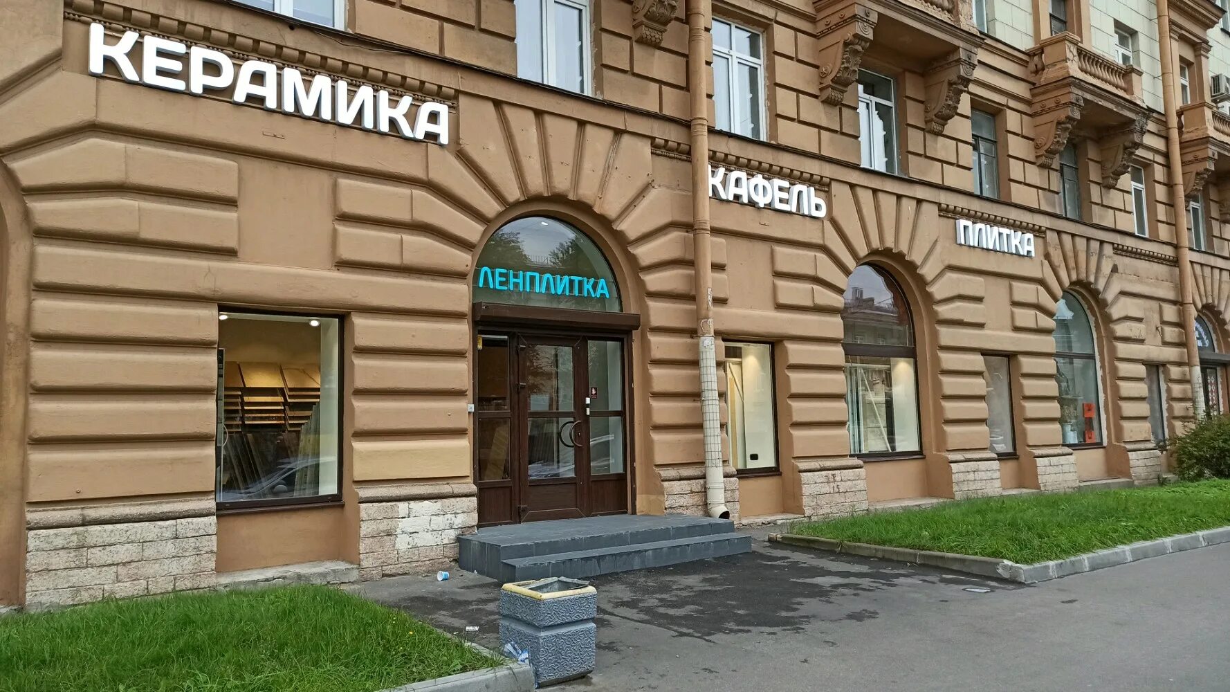 энгельса 39 на карте