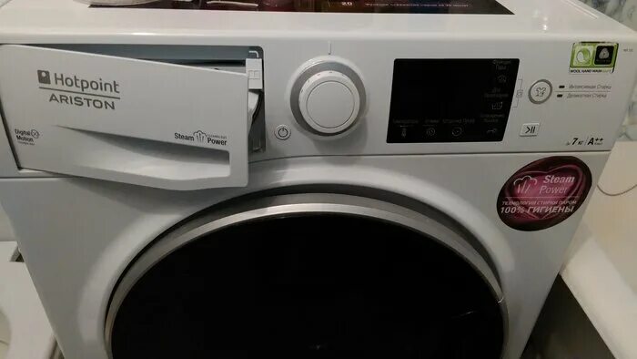 Hotpoint ariston 722