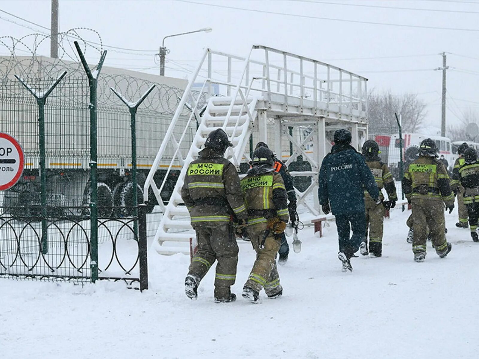 Амурская область спасение шахтеров последние новости. Взрыв на шахте Листвяжная. Шахта Листвяжная. Шахта Кузбасс.