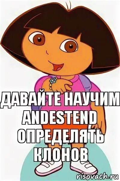 Поможем лене. Давай научимся. давайте поможем лене.