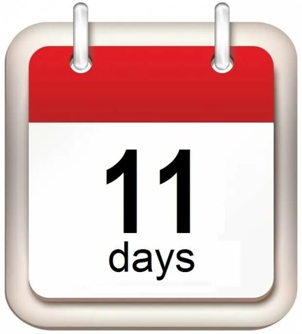 10 дней картинки. 11 День календарь. 11 Дней. Осталось 11 дней. Календарь 11 число.