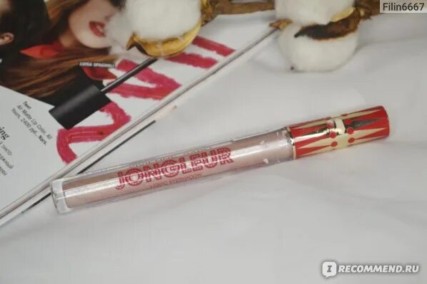 Vivienne sabo jongleur тени. Жидкие тени вивьен сабо артист. Тени для век `vivienne sabo` cirque fantastique jongleur тон 01. Вивьен сабо жидкие тени для век 6. Vivienne sabo jongleur жидкие тени 02.