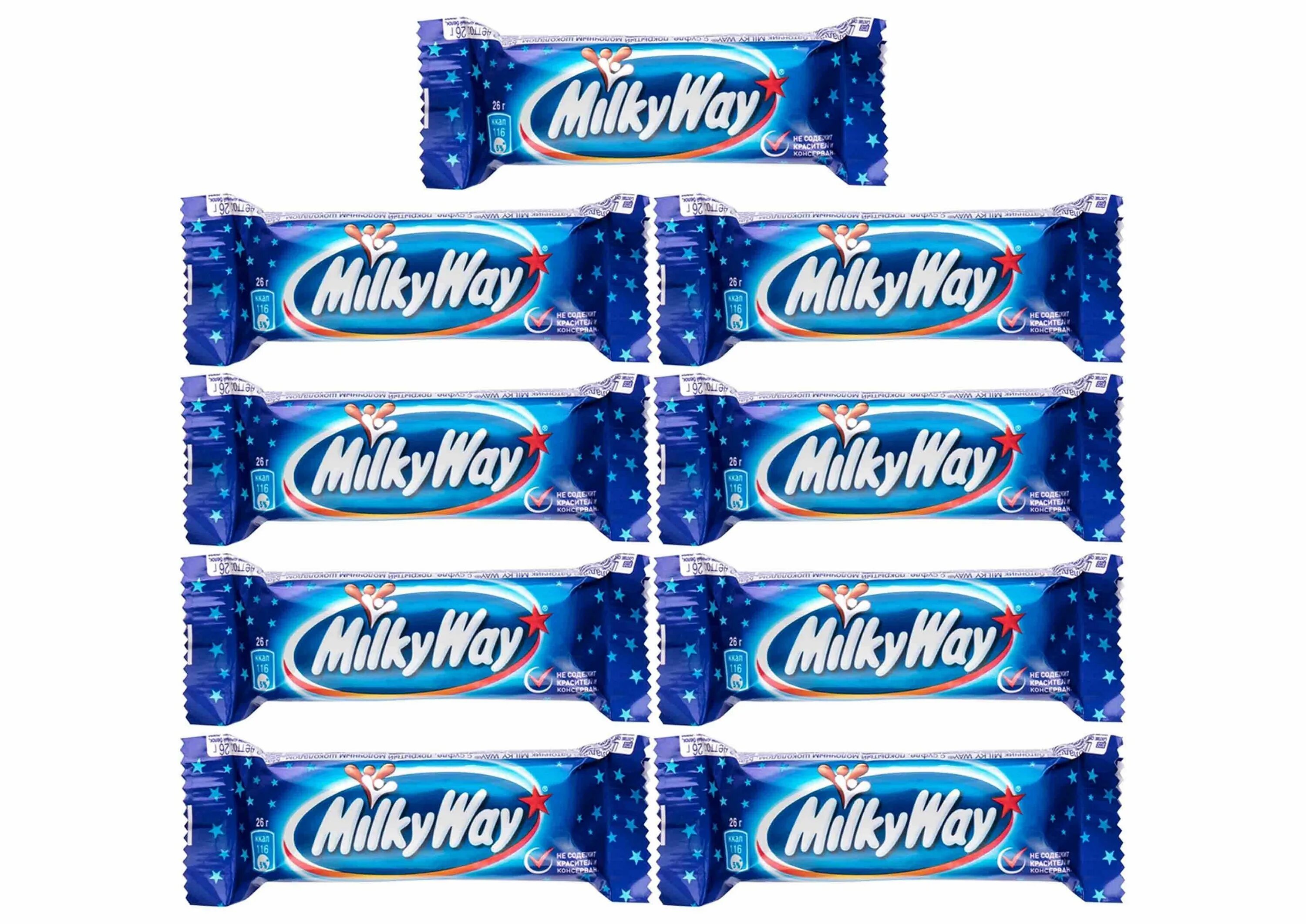Milky way cookie