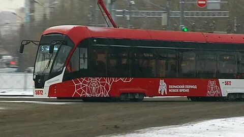 Пермь видео трамваи