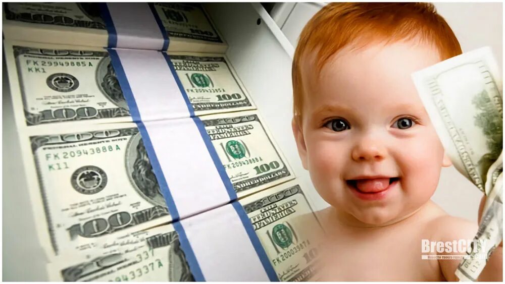 Тратить маткапитал на секции. Капитал семья. Маткапитал в рб. Материнский капитал. Семейный капитал 2022.