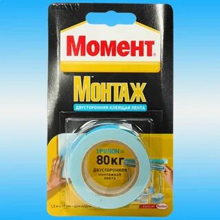 Момент 80