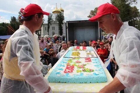 День волочку