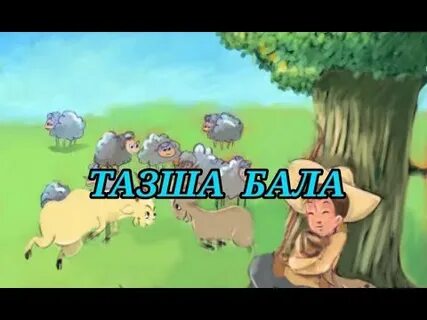 Интернаттағы швед қызы туралы порно фильм