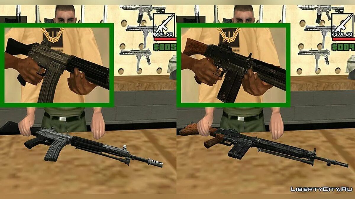 Мод на гта сан работа. Grand theft auto san andreas моды оружие. оружие из гта санандрес. мод на оружие гта. гта са мод на оружие.
