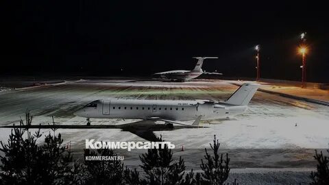 Аэропорт туношна отзывы