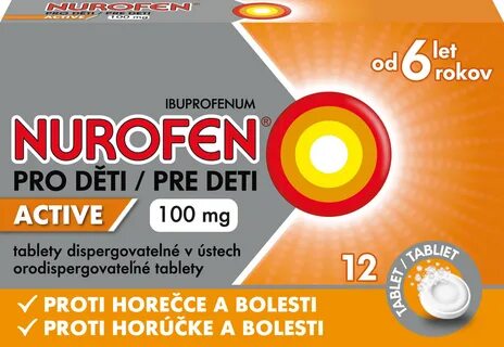 Нурофен для детей 0