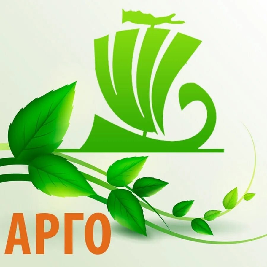 Сайт арго про. Арго. рго. компания арго. арго лого.