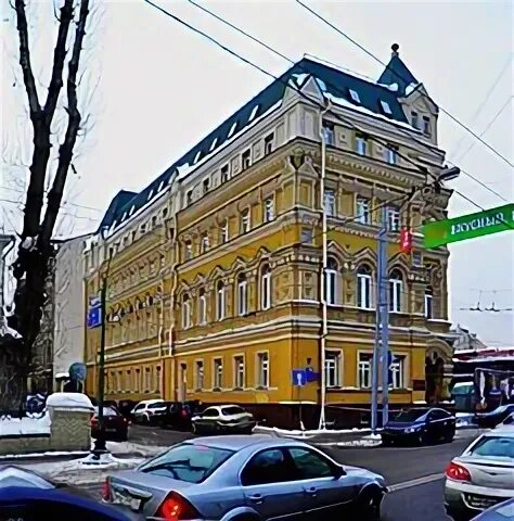 Консул остоженка