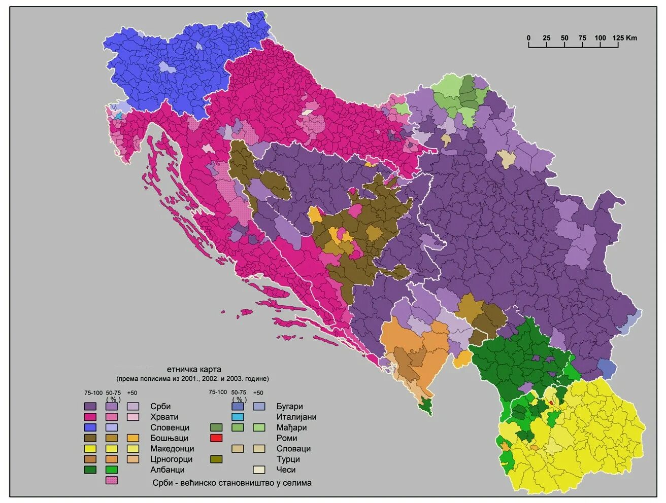 Этническая карта Югославии 1991. Этническая карта Балкан. Этническая карта Югославии 1920. Этнографическая карта Югославии. Карта этнического состава