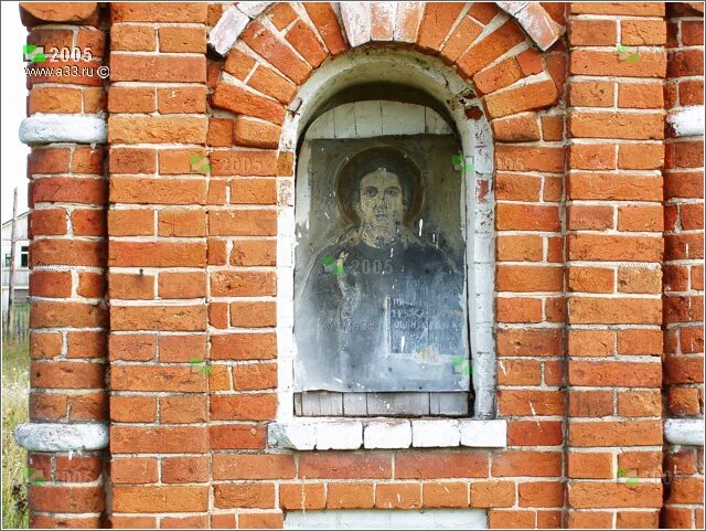 Сезонка троллейбус новокуйбышевск 1998г. Черри 2005 года. Старый 2005 год. Тимирязевский район москвы 1941. Старый компьютер.