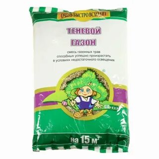 Агрофирма 5 30 15