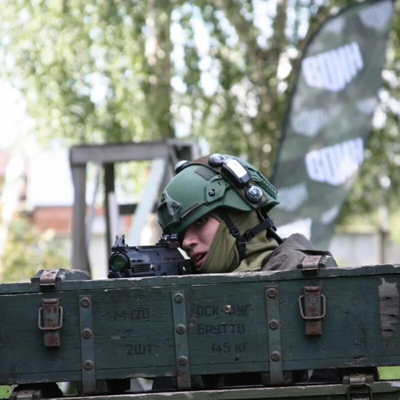 центр воин белгород