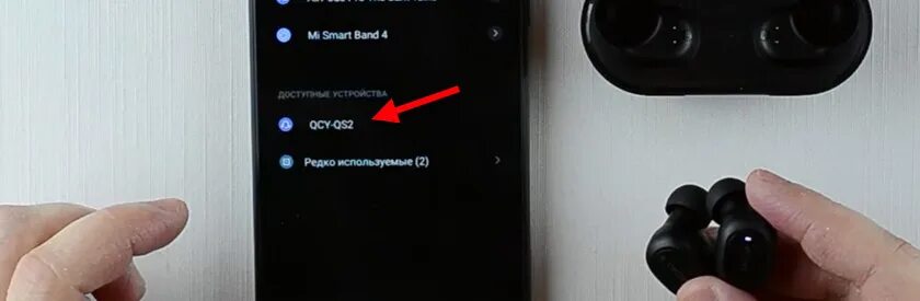 Блютуз наушники подключились по отдельности. Соединение наушников QCY t1. QCY наушники беспроводные синхронизация. QCY синхронизация наушников t1 между собой. QCY беспроводные наушники QCY t1c.