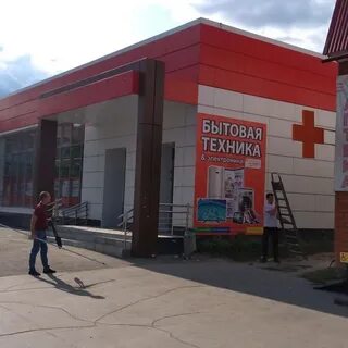 Вакансии сузун